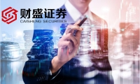 北证50指数基金半年成绩单出炉！ 产品持续扩容、5月以来平均收益近5%